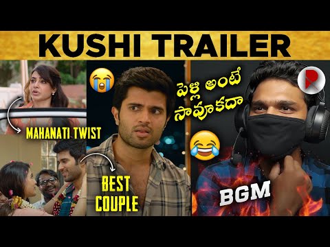 Kushi Trailer : Reaction : Vijay Deverakonda, Samantha : RatpacCheck : Kushi Teasre Trailer : Movies