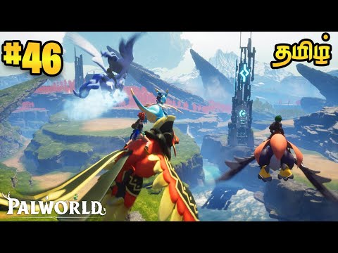 Captured Merchant 🤣 | Palworld Gameplay 😍 | Part 46 | Tamil | George Gaming |