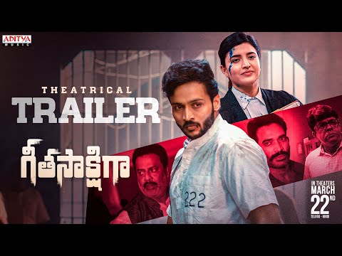 Geeta Sakshigaa Trailer | Aadarsh, Chitra Shukla | Anthony Mattipalli | Chetan Raj | Gopi Sundar
