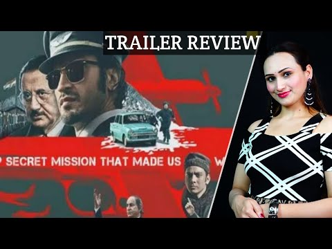 IB71 movie trailer review Vidyut Jamwal and Anupam Kher
