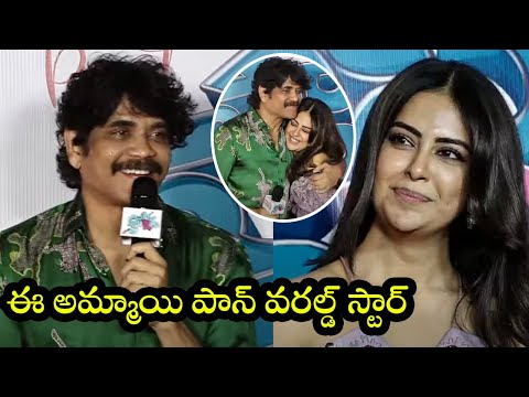 Nagarjuna Praised Actress Avika Gor at Popcorn Movie Trailer Launch Event | TFPC