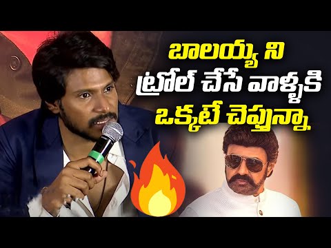 Sundeep Kishan Shares About Balakrishna Words After Watching Michael Movie Trailer | LE
