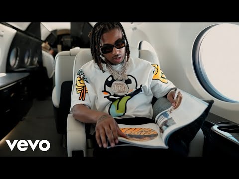 DDG - I&#039;m Geekin (Official Music Video)
