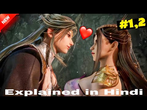 The Miracle Miss of Medicine Anime Ep. 1,2 | Anime Land Explain In Hindi/Urdu