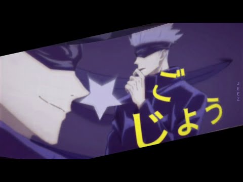starboy - amv edit gojo satoru | alight motion