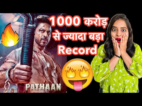 Pathaan Release in Pakistan REACTION | Deeksha Sharma