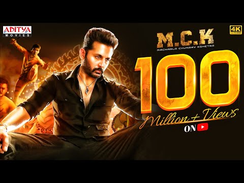 Macharla Chunaav Kshetra (M.C.K) Movie 100 Million+ Views Special Trailer | Nithiin | Krithi Shetty