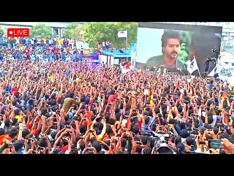 VARISU Trailer Celebration | Thalapathy Vijay | Rashmika Mandanna | Varisu Trailer Record - Chennai