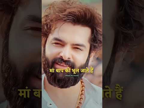 skanda movie trailer ram pothineni best stetas skanda movie trailer ram pothineni best stetas