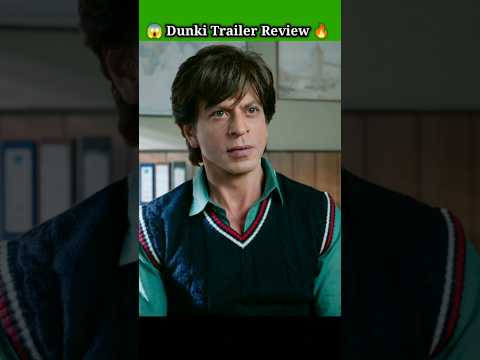 Dunki Movie Trailer Review 🔥l Shahrukh Khan l #shorts l #tranding l @cinemayt98