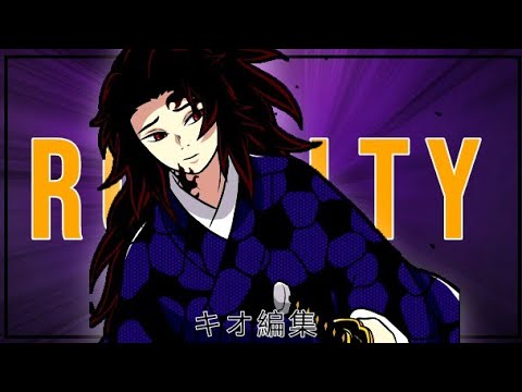 Royalty | Demon Slayer [AMV] Kimetsu no Yaiba