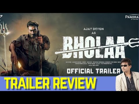 Bholaa Movie Trailer Review | KRK | #krkreview #bholaa #ajaydevgan #bollywood #bholaatrailer #krk