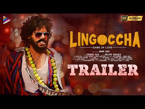 Lingoccha Movie Trailer 4K | Karthik Rathnam | Supyarde Singh | Because Raj | Telugu FilmNagar