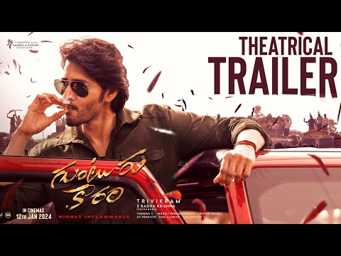 Guntur Kaaram - Trailer | MaheshBabu|Guntur Kaaram Trailer | Guntur Kaaram Movie Trailer | Sreeleela