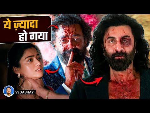 Animal Is At Peak Of Toxicity 🤔 | Animal Trailer Analysis | Ranbir Kapoor | Bobby Deol | Rashmika