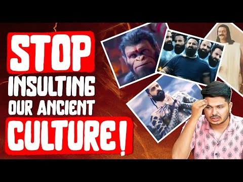 Honest Review: Adipurush | Stop Insulting Our Ancient Culture | Prabhas, Kriti Sanon, Saif Ali Khan