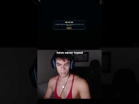 Dantes gets permabanned in Korea