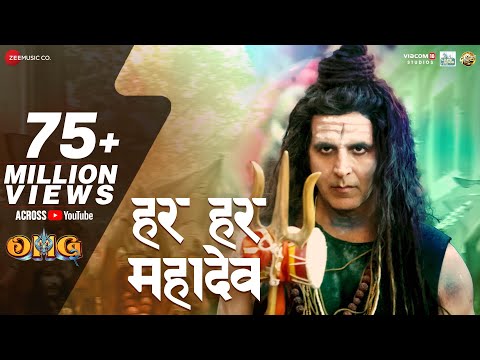 Har Har Mahadev - OMG 2 | Akshay Kumar, Pankaj | Vikram Montrose, Shekhar | Mahashivratri Special