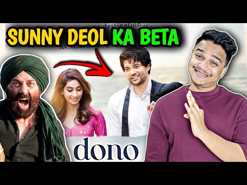 Dono Trailer REVIEW | Suraj Kumar |