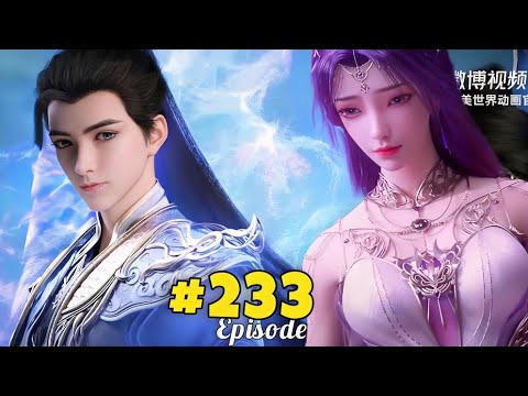 Perfect World Episode 205 Explained in Hindi | Perfect world Anime Episode 151 in Hindi