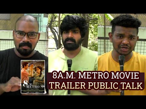 8A.M. Metro Movie Trailer Public Talk l Gulshan Devaiah l Saiyami Kher | Filmyfocus.com