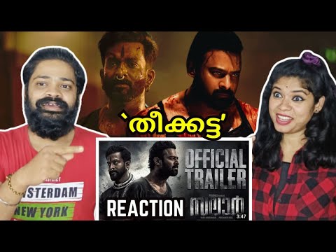 Salaar Malayalam Trailer REACTION | Prabhas | PrashanthNeel| Prithviraj|Shruthi|Hombale Films|Vijay