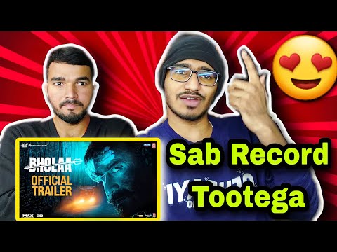 Bholaa Trailer Reaction | Ajay Devgn