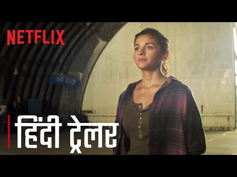 Heart Of Stone | Official Hindi Trailer | Gal Gadot, Alia Bhatt, Jamie Dornan | Netflix India