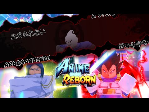 FIRST LOOK AT THE NEW BEST TOWER DEFENSE GAME ON ROBLOX* Anime Reborn