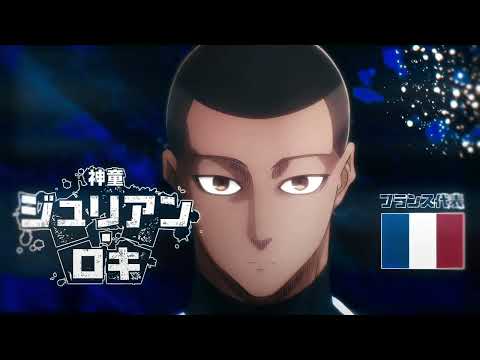 Blue Lock &quot;Mbappe&quot; Loki vs isagi - Bate Forte e Dança [Edit/AMV]