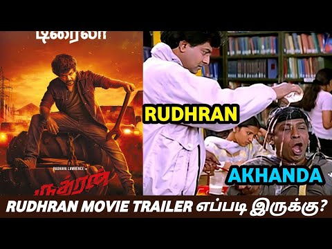 SK Times: Rudhran Movie Trailer, Review And Reaction, RaghavaLawrence, GV PrakashKumar, Release Date