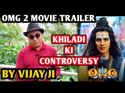 OMG 2 Movie Trailer Reaction | By Vijay Ji | Akshay Kumar | Yami Gautam | Pankaj Tripathi