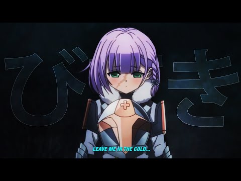 blxty - no no (ft. i9bonsai &amp; kuru) [Lyrics / AMV]