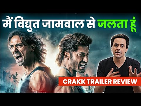 Squid Games का देसी वर्जन बना रहे विद्युत जामवाल?| CRAKK Trailer Review | Vidyut Jammwal | RJ RAUNAC