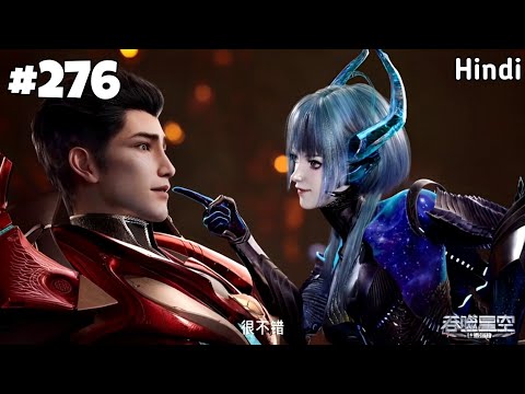 Swallowed Star Anime Part 276 Explained | The Martial Practitioner Explained || Faisal Explainer