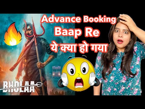Bholaa Advance Booking REACTION | Deeksha Sharma