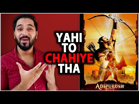 Adipurush Trailer Official Release Date | Adipurush Latest Update | Adipurush News | Prabhas