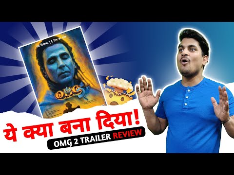 OMG 2 Official Tralier Review | OMG 2 Trailer Reaction | Akshay Kumar | Pankaj Tripathi #omg2
