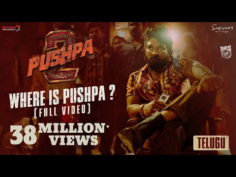 Where is Pushpa? | Pushpa 2 - The Rule 🔥 | Telugu | Allu Arjun | Sukumar | Rashmika | Fahadh Faasil