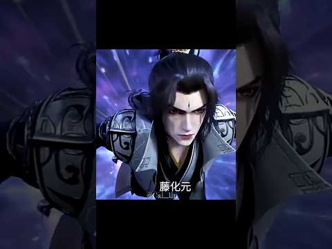Renegade immortal _ Wing lin 🔥 #shorts #ytshorts #anime #amv