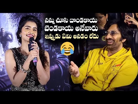 Anupama Parameswaran Cute Speech @ EAGLE Movie Trailer Launch | Ravi Teja | Manastars