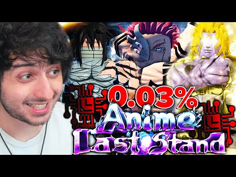 Getting my FIRST EVER 0.03% Godly GLITCHED Unit in Anime Last Stand Roblox