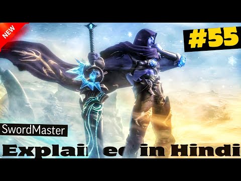 Realm of the Sword Master Anime Episode :) 55 | Anime Land Explain In Hindi.