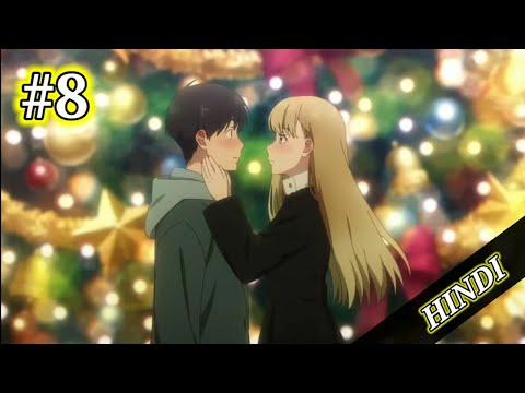 A Galaxy Next Door | Episode 8 in Hindi Explained (AMV)🔥