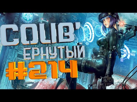 COUB #214/ COUB&#039;ернутый | амв / anime amv / amv coub / аниме