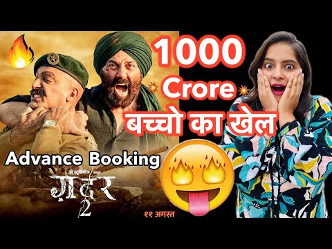 Gadar 2 Advance Booking REPORT | Deeksha Sharma