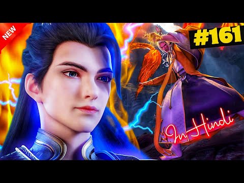 Boy Born In a Strange World Anime Part - 161 | Anime Land Explain In Hindi/Urdu