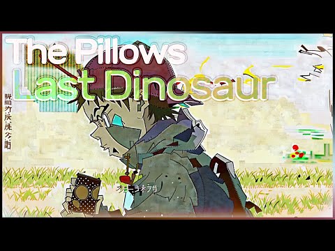 The Pillows - Last Dinosaur (AI Generated AMV)