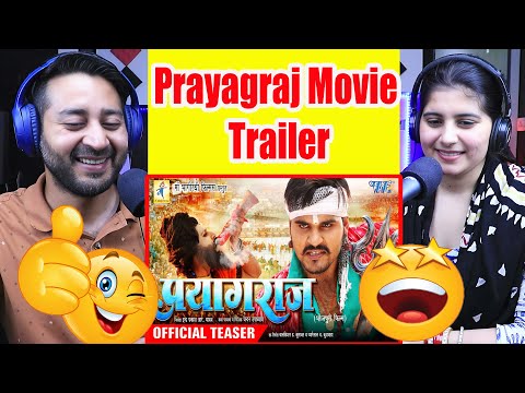 प्रयागराज | Bhojpuri Movie Trailer | Arvind Akela &quot;Kallu&quot;, Yamini Singh | Prayagraj | Filmy Reaction