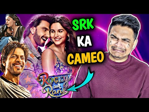 Rocky Aur Rani Kii Prem Kahaani Movie REVIEW | Suraj Kumar